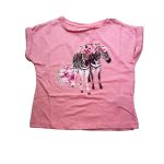 T-SHIRT ΜΕ ΖΕΒΡΑ